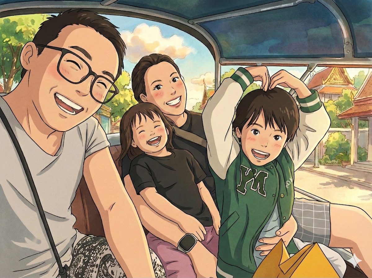 Kyle, Cynthia, and our two kids